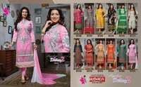 Ayesha Darling Partywear Salwar Suits