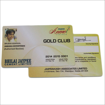 Personalized Membership Cards Size: Standard