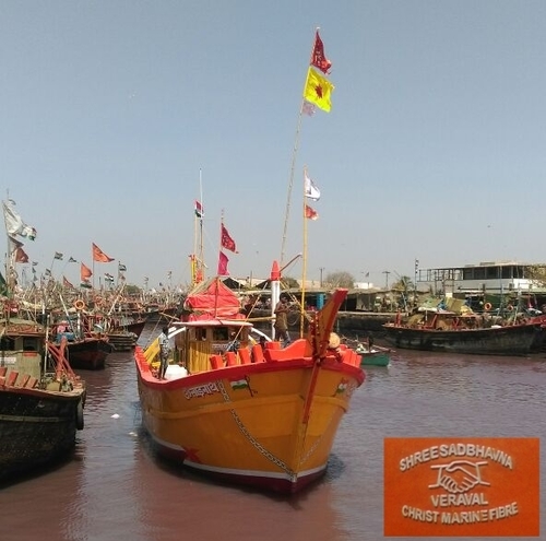 Fibreglass Boats