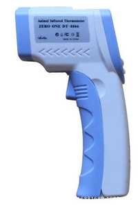 Veterinary Infrared Thermometer - Lightweight, Compact Design | Fast and Accurate Readings for Pet Health Monitoring