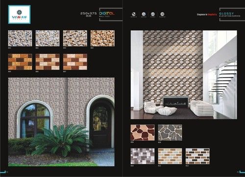 Cream Digital Wall Tiles