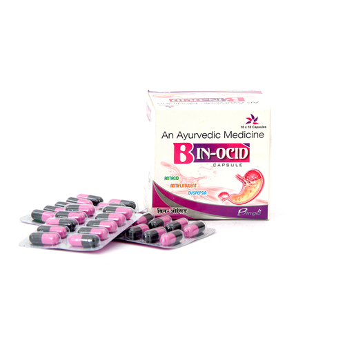 Ayurvedic Acidity Cap Ayurvedic Acidity Cap