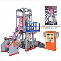 Ldpe Film Plant