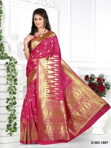 Designer Stylish Latest Exclusive Pink Bangalori Silk Saree - Material: Bangalori Silk & Art Silk, Size: 5.50 Meter, Color: Pink with Golden Border, Occasion: Party Wear, Wash Care: Dry Clean