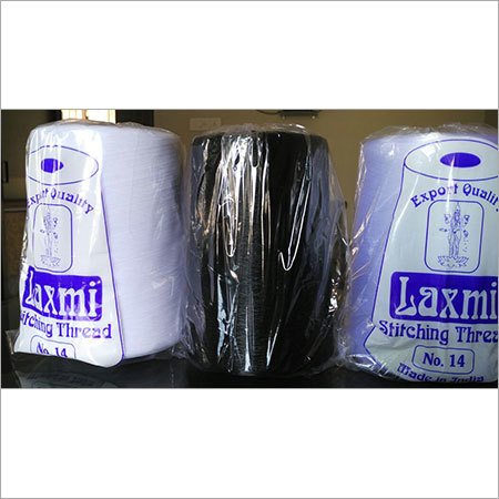 Virgin HDPE Monofilament Yarn
