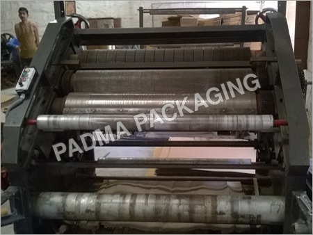 Packaging Machine