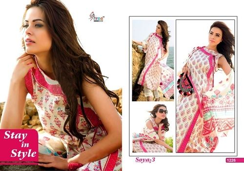 White And Pink Fancy Designer Latest Launch Camric Print Salwar Suit