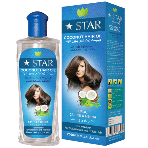 Coconut Hair Oil Coconut Hair Oil
