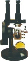 ABBE Refractometer (Binocular)