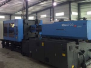 528 Ton Used Plastic Injection Moulding Machine