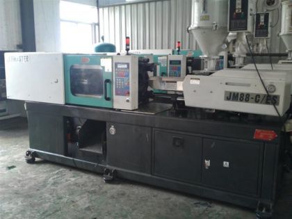 88 Ton Used Plastic Injection Moulding Machine