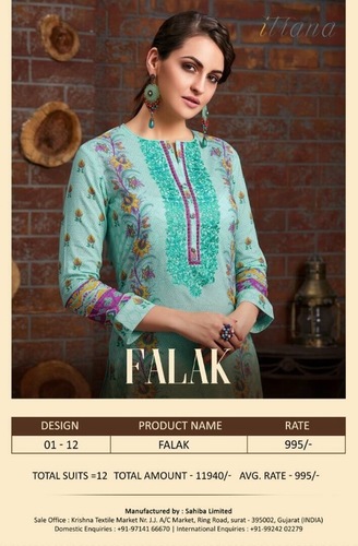 Indian Itrana By Sahiba