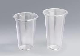 PP Glass