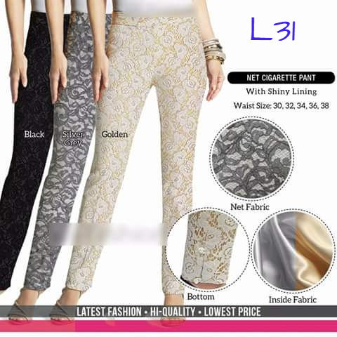 Net Cigarette Pant