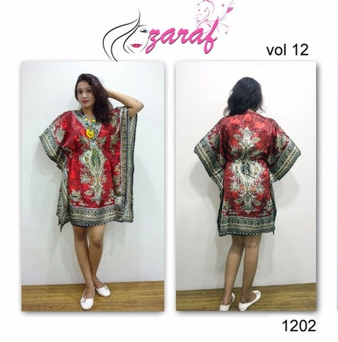 Patiyala Salwar Kameez