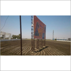 Hoarding Board