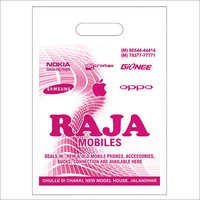 Single and Two Color Offset Printed Carry Bags