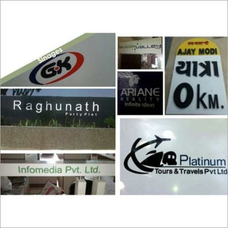 Information Signage