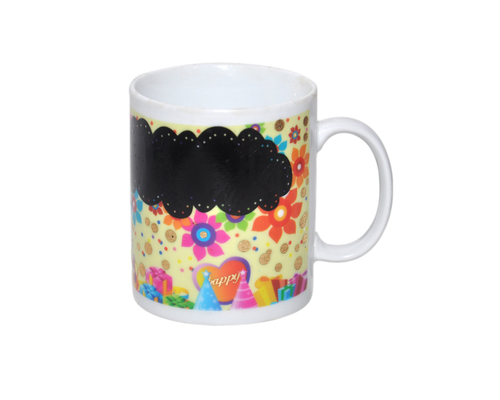 White And Yellow Printed Coffee Mug