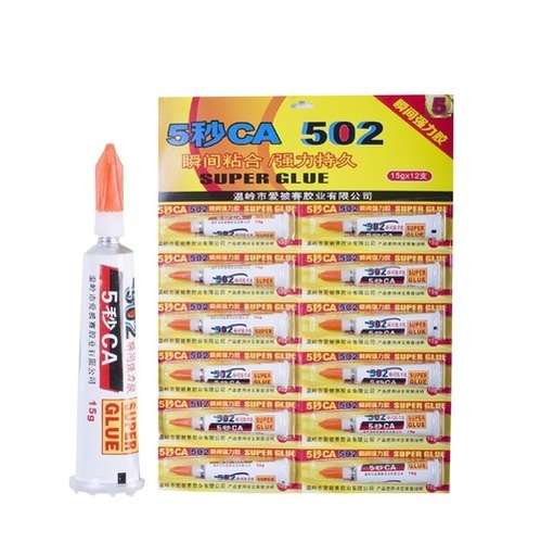 Emulsion Glue 15g