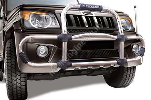 Bolero Front Guard Ranger
