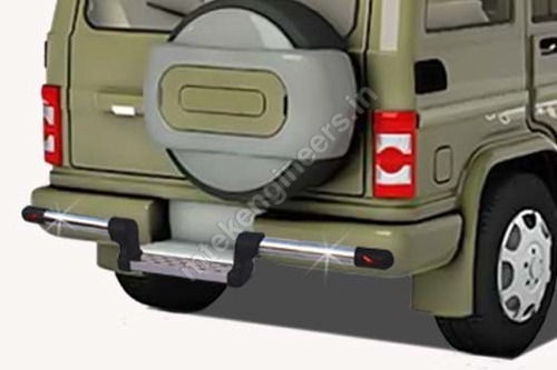 Bolero Rear Guard SP DX