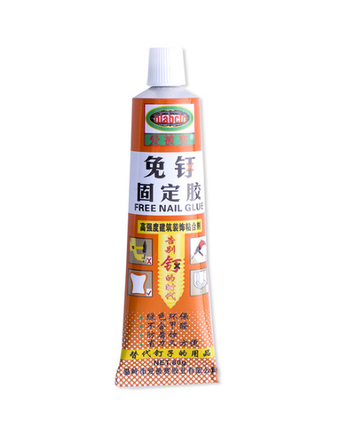 Nail Glue
