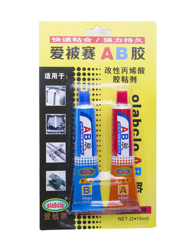 AB Glue 15ml