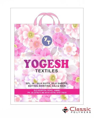 Non Woven Polyester Pouches
