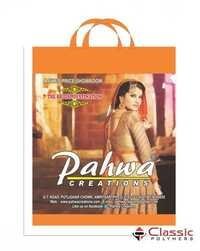 Non Woven Pp Bags