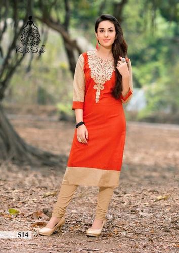 Butterfly Vol5 Kurtis