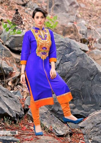 Butterfly Vol5 Kurtis