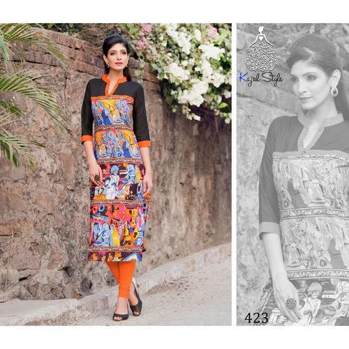 Ocean Girl Vol4 Kurtis