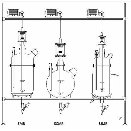 Spherical Cylindrical Mixing Reactor Spherical Cylindrical Mixing Reactor