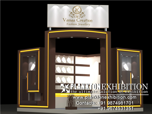 3D Exhibition Booth Design 3D Exhibition Booth Design