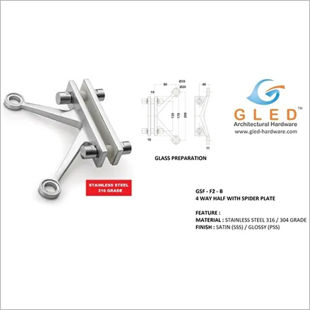 4 Way Half with Spider Plate
