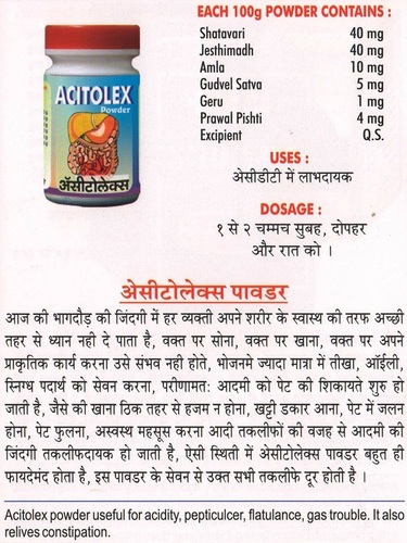 Acitolex Powder