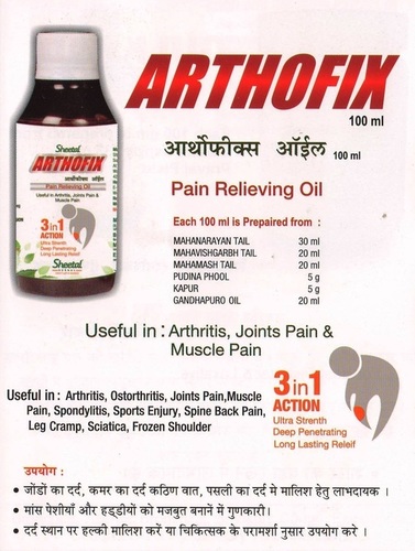 Arthrofix Oil