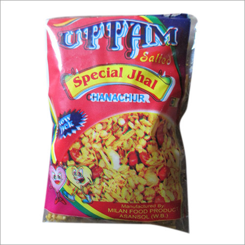 Papri Gathia