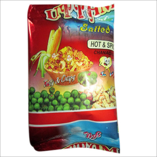 Matar Dal Bhaja