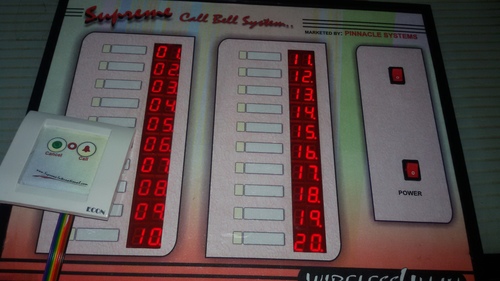 Nurse Call System - Frequency (Mhz): 50 Hertz (Hz)