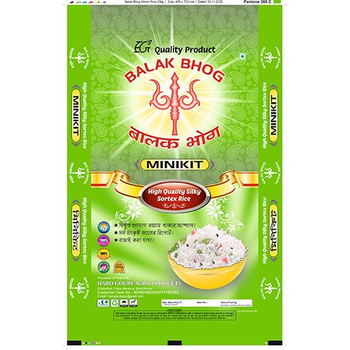 Balak Bhog Miniket Rice