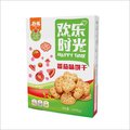 Salted Biscuits