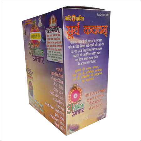 Natural Herbal Medicine