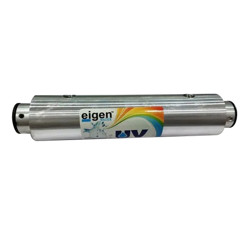 Uv Chamber Eigen (Full Metal) - Color: Silver