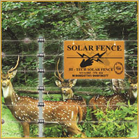 Solar Fence Warning Sign Board