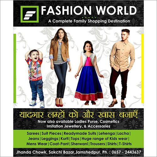 Designer Non Woven Carry Bags