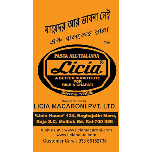 Industrial Non Woven Bags