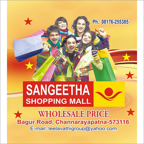 Non Woven Shoe Bag