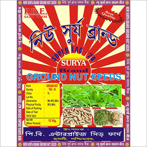 Non Woven Unlaminated Seeds Bag